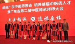 润德教育员工爆料案例视频,真实案例视频曝光内幕