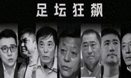 东北娱乐圈爆料,揭秘幕后故事与明星幕后生活