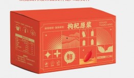 枸杞原浆爆料视频大全集,全方位爆料视频大全集深度解析