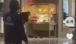 最新爆料珠宝店纠纷事件,最新爆料揭示惊人内幕
