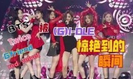 徐穗珍最新爆料新闻内容,揭秘娱乐圈不为人知的幕后真相