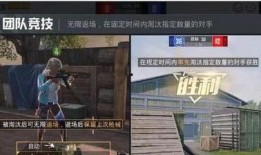 和平精英最新爆料封神榜,新爆料揭示神秘英雄崛起之路