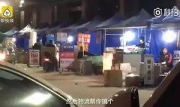 央视爆料冰块视频大全,冰块视频大全背后的惊人真相