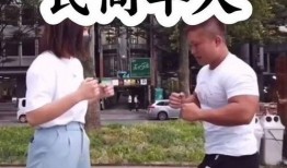 牛人爆料最新视频,独家爆料背后的惊人真相