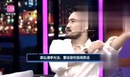 娱乐爆料一起加油,携手共进，为梦想加油！