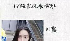 小主吃瓜李现唐嫣免费阅读,李现唐嫣甜蜜互动，免费阅读独家揭秘