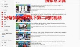 郭琪明最新爆料消息今天,揭秘事件背后惊人真相！