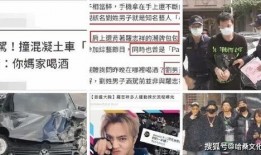 百万网红助理爆料视频,揭秘网红幕后真相