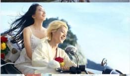 中国房子爆料视频大全最新,最新爆料视频大全深度解析