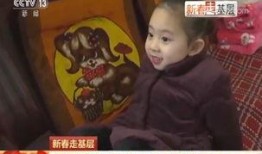 吃瓜娱乐酱守护童年,吃瓜娱乐酱带你领略纯真时光