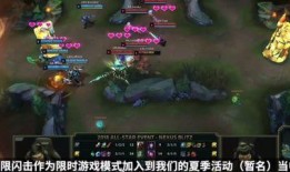 新英雄朵利亚爆料视频播放