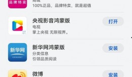 模仿娱乐大爆料的软件,明星幕后故事大曝光！