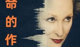 调教电影视频在线观看,在线观看，解锁影视新体验