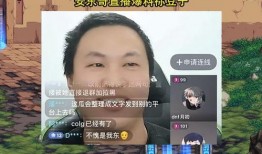 安东直播爆料最新消息,最新热点事件深度解析