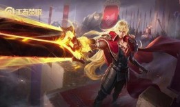 王者新皮肤最新爆料三体,王者新皮肤神秘爆料揭秘