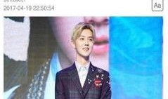 卓伟曾经爆料过鹿晗嘛视频,卓伟曾爆料鹿晗？揭秘娱乐圈背后的真相