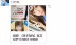 爆料视频怎么做教学,如何高效教学生