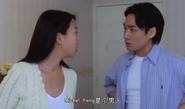 爱情敏感地带在线观看,揭秘情感漩涡中的甜蜜与挑战