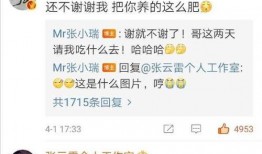 瓜哥吃货视频大全集免费观看,免费畅享美食盛宴