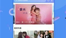 神仙新闻爆料视频下载,揭秘视频背后的惊人真相