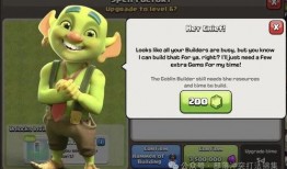 事件爆料动画视频下载,动画视频下载背后的真相