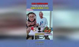 老公兄弟爆料视频播放,老公兄弟爆料视频背后的惊人真相