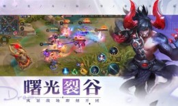 曙光英雄体验服最新爆料,神秘英雄登场，战力升级引期待