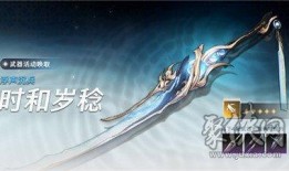 鸣潮新角色爆料最新,神秘力量觉醒，战力再升级！