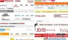 武冈新闻爆料电话查询,揭秘本地新鲜事，倾听民声直通车