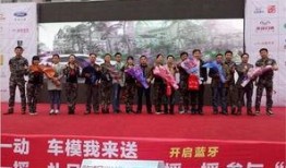 岳阳最新爆料消息公布,揭秘神秘事件背后的真相