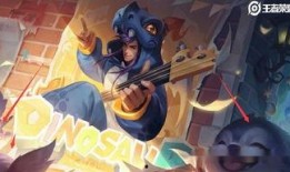 凯最新六元皮肤爆料,揭秘全新六元皮肤神秘面纱