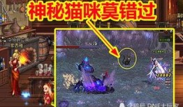 11.21体验服最新爆料,揭秘版本更新亮点与前瞻