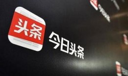 今日头条贵港爆料新闻,详情揭晓