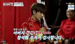 爆料陈华父母视频,揭秘豪门背后的真实生活