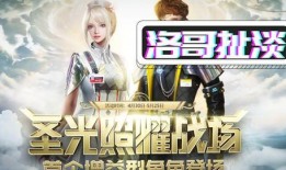 玉圭园最新爆料视频,揭秘神秘古墓宝藏之谜