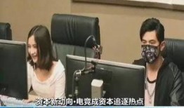 周董最新爆料消息新闻报道