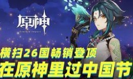 原神散兵最新爆料视频,神秘角色技能揭秘，游戏剧情再掀波澜