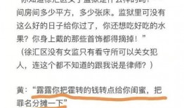 也门爆料今日头条最新消息,今日头条揭示战事进展与局势动态