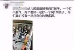 滨州爆料真实事件视频最新,最新真实事件视频引发社会关注