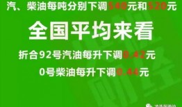 今日爆料模板最新消息,今日热点事件最新进展，揭秘背后惊人真相！