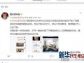 女大学生爆料图书馆视频,揭秘校园生活一幕