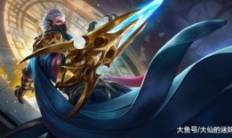 兰陵王新皮肤爆料最新,神秘面纱下的华丽蜕变