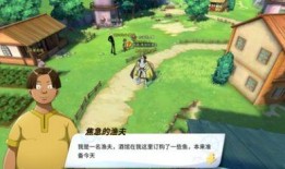 木叶村最新爆料视频大全,最新爆料视频大全深度解析