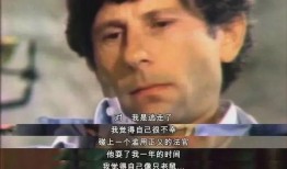 我控诉在线观看,我控诉在线观看事件深度解析