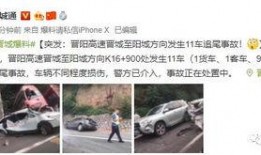 司机大佬爆料事件视频大全,事件视频大全深度解析