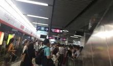 地铁1号线爆料视频,揭秘神秘线路背后的故事