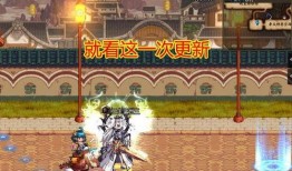 dnf最新爆料新职业,神秘力量觉醒，战力再升级！