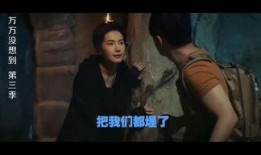 有没有在线观看的,一网打尽热门影视资源