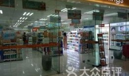 莆田超市爆料最新消息