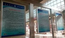 安检设备最新爆料